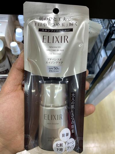 资生堂/Shiseido · 怡丽丝尔 Advanced全效抗老防晒乳