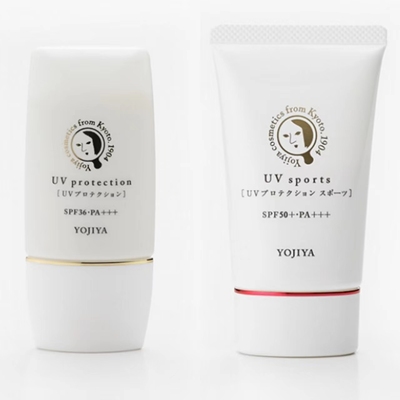 優(yōu)佳雅 /YOJIAYA · 優(yōu)佳雅防曬霜32mlSPF36/40gSPF50+