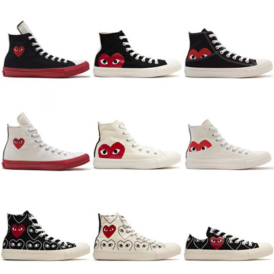川久保玲PLAY · CDG X Comme Des匡威川久保玲 play爱心联名帆布鞋