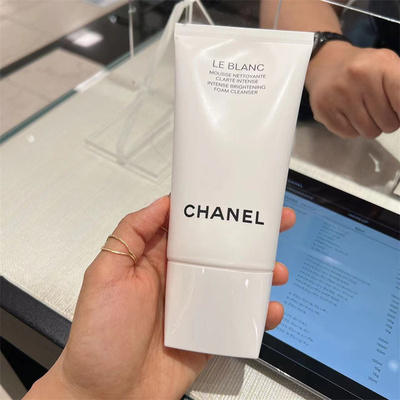 CHANEL/香奈兒 · 美白泡沫潔面乳凝白亮采美白洗面奶150ml