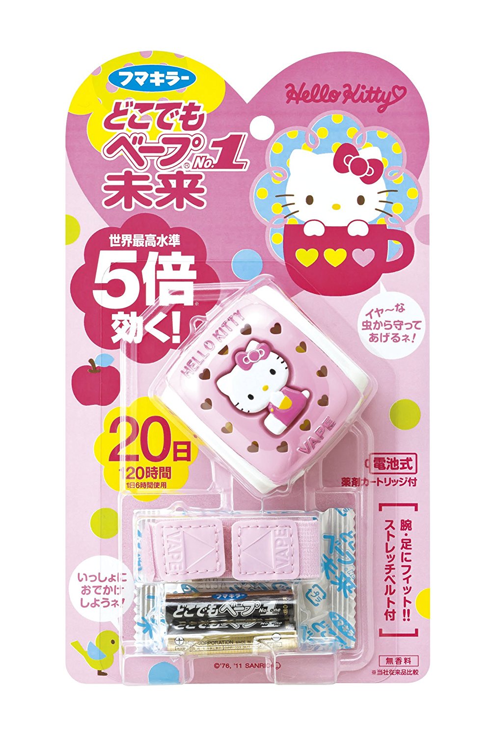 VAPE · 驱蚊手表 hello kitty款