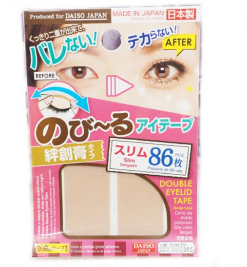 大创/Daiso · 隐形肉色双眼皮贴 超细86枚/64枚