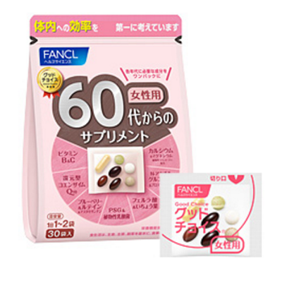 芳珂/Fancl · 男性女性健康营养素20岁-50岁【一袋】