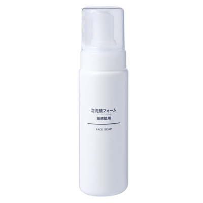 无印良品/Muji ·  敏感肌泡沫洗面奶 200ml
