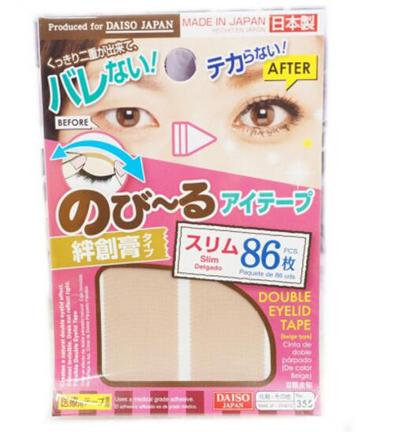 大创/Daiso · 隐形肉色双眼皮贴 超细86枚/64枚