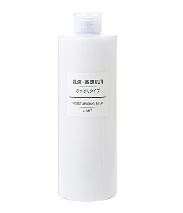 无印良品/Muji · 敏感肌乳液200ml/400ml