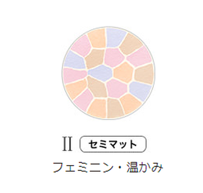 奥尔滨/Albion ·  蜜粉饼E大饼便携装8.8g·家庭装27g