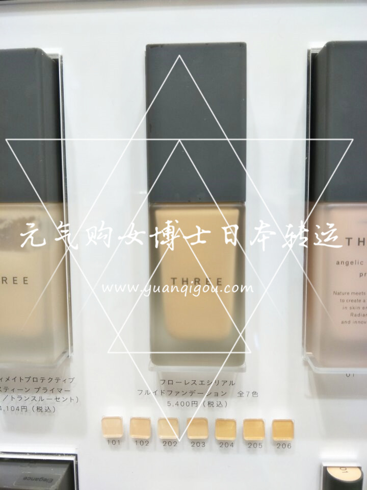 Three · 自然植物素肌陶瓷轻盈粉底液30ml