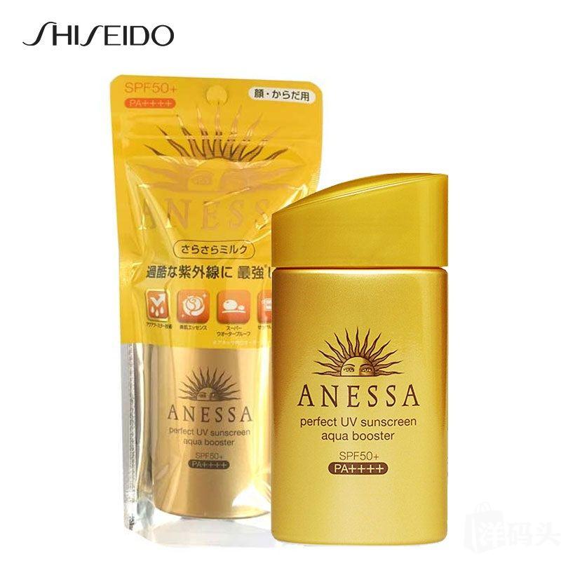 安耐晒/Anessa · 2017新版安耐晒 金瓶 60ML 普通版