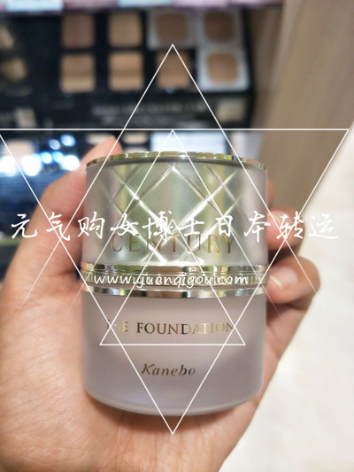 嘉娜宝/kanebo · 贵妇系列粉霜