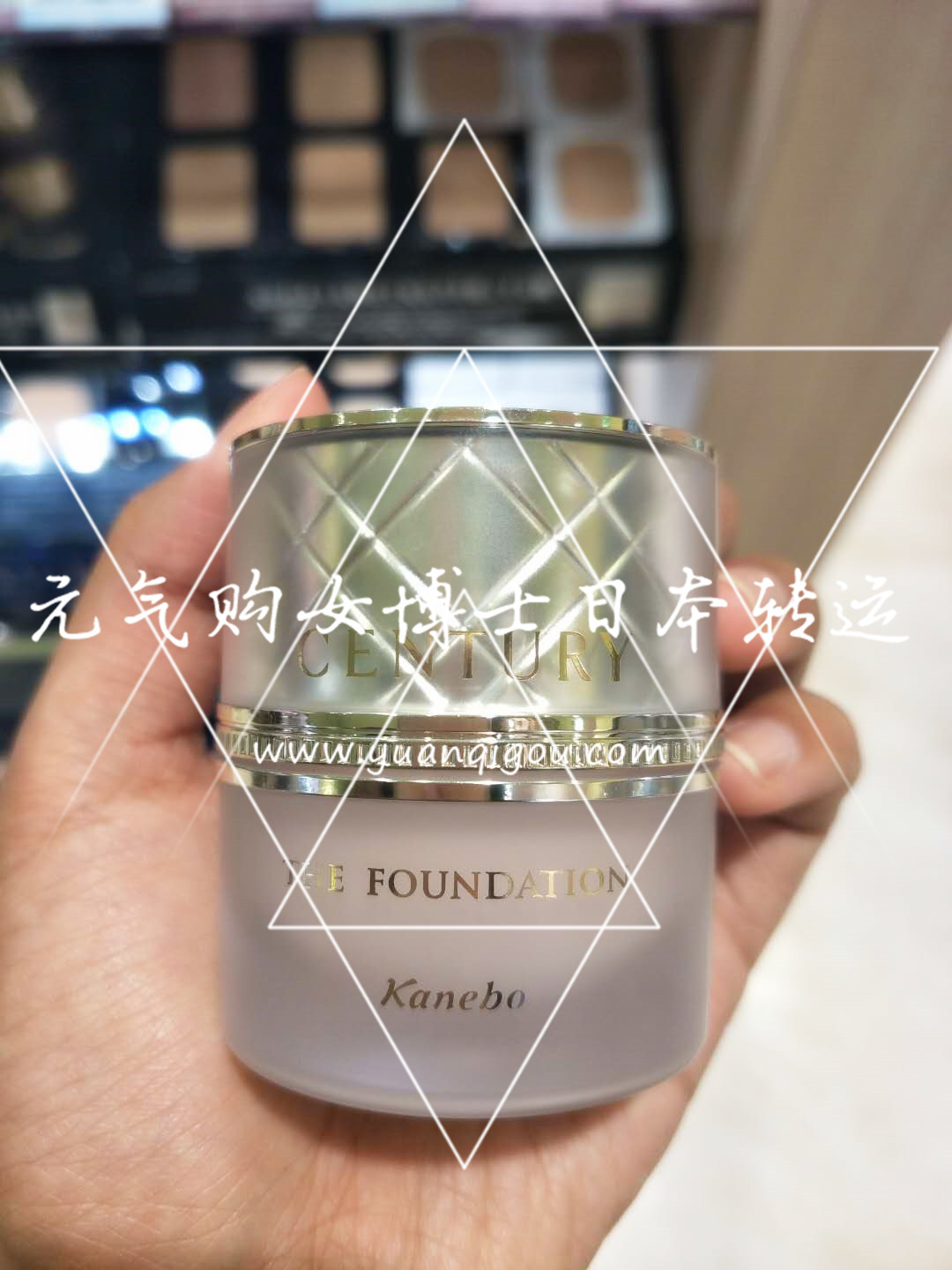 嘉娜宝/kanebo · 贵妇系列粉霜