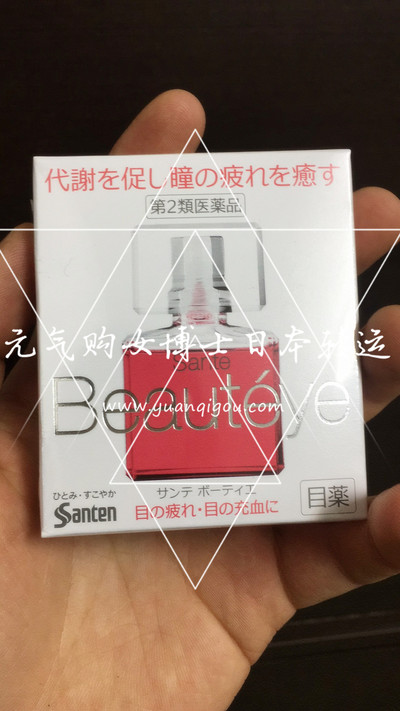 参天/Santen · santen 贵妇玫瑰眼药水