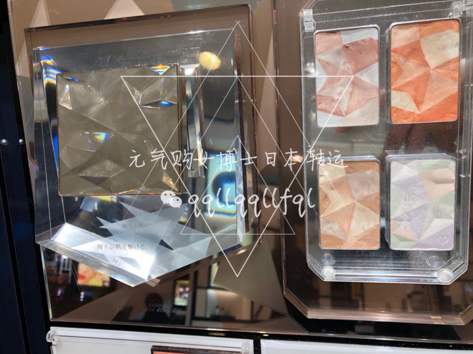 肌肤之钥/CPB · 肌肤之钥CPB高光定妆修容蜜粉