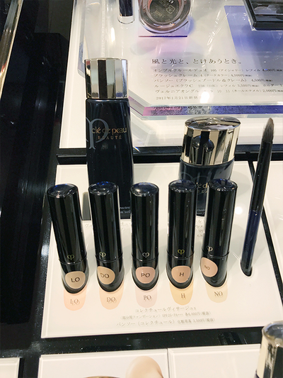 肌肤之钥/CPB · 遮瑕棒5g