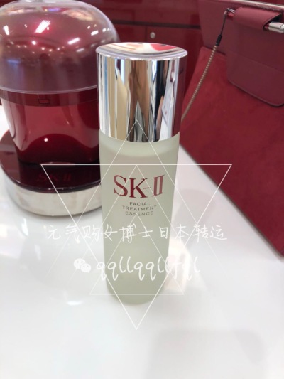 SKⅡ · 神仙水专柜版 75ml，160ml，230ml三种容量选择