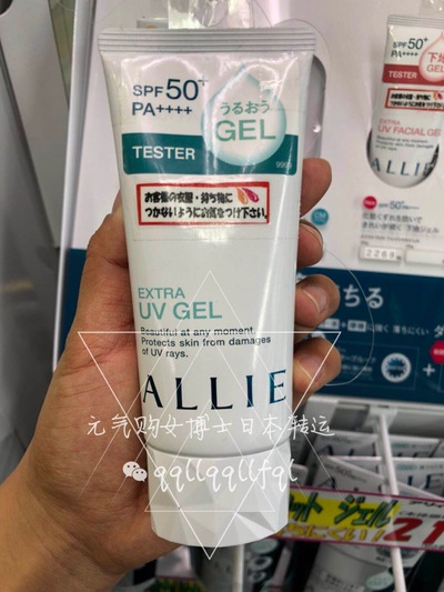 嘉娜宝/kanebo · ALLIE防晒系列 2018款新包装  