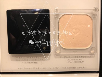 肌肤之钥/CPB · 光颜蜜粉饼 超薄款