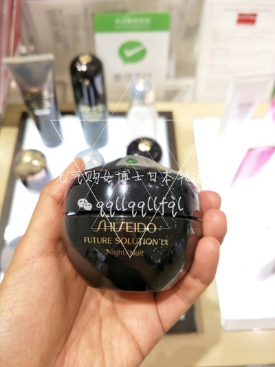 资生堂/Shiseido · 时光琉璃御藏系列