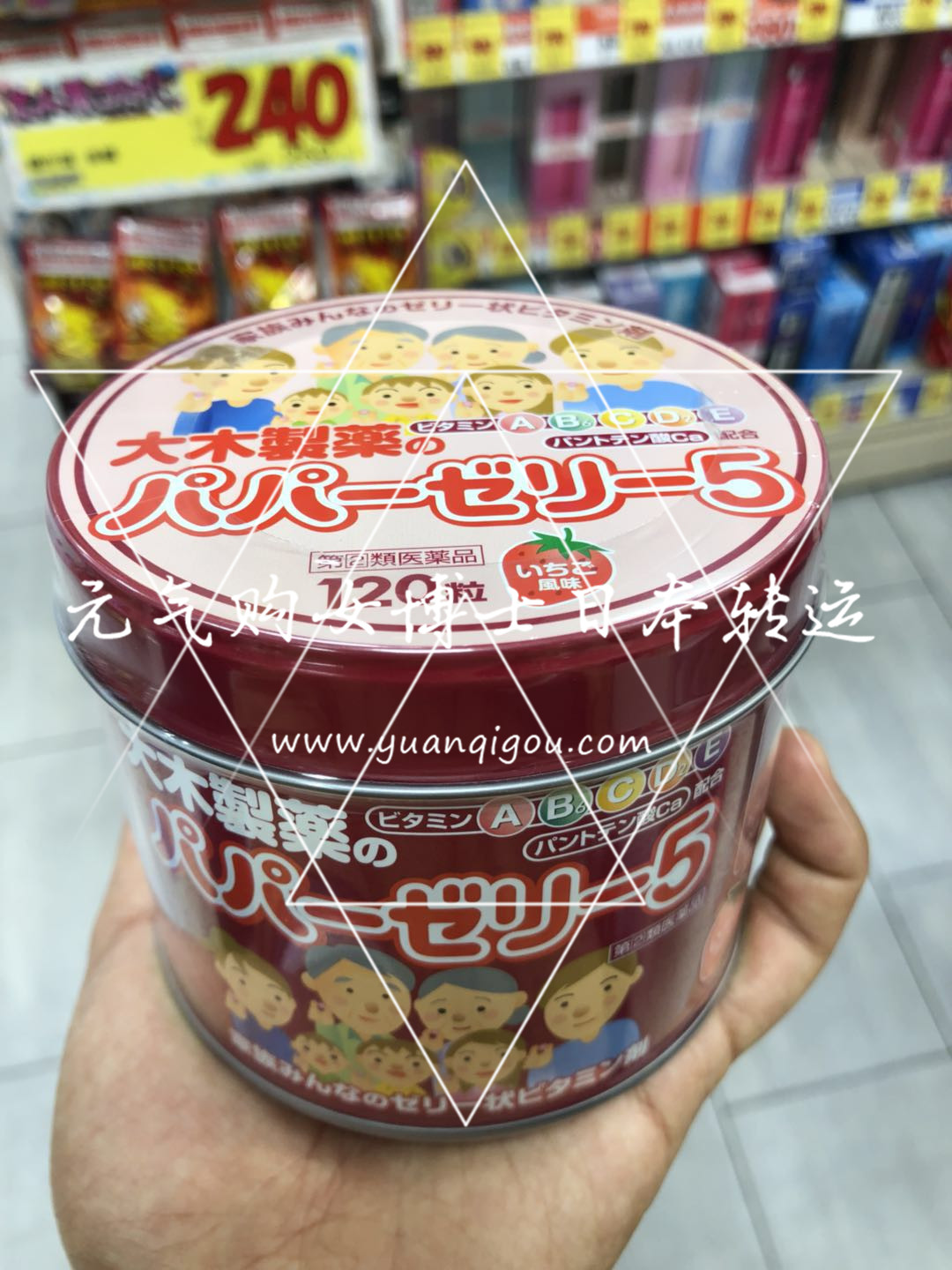 大木 · 儿童维生素ABCDE+钙 糖丸草莓味