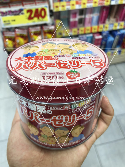 大木 · 儿童维生素ABCDE+钙 糖丸草莓味