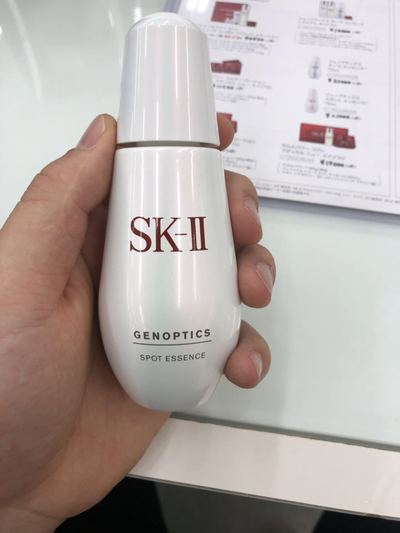 SKⅡ · 超肌因阻黑净斑精华（小银瓶）