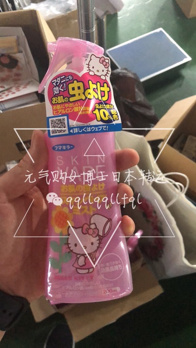 VAPE · 驱蚊水杏桃香hello kitty款 200ml×10瓶