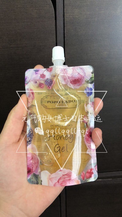 POPO LABO · 面膜120g 林允小红书推荐（招代理）