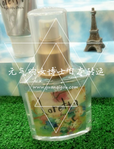 萝莉塔/Loretta · 玫瑰精油护发油120ml