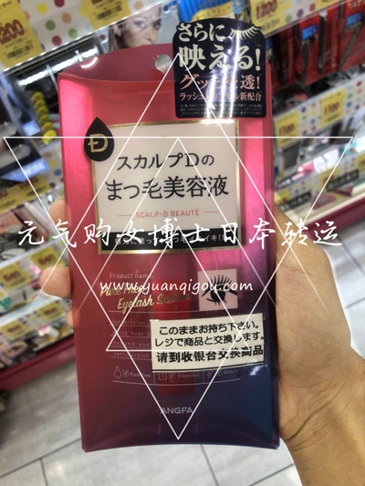 ANGFA SCALP-D · 睫毛增长液