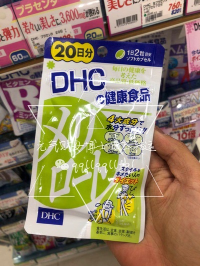 DHC · 瘦腿丸20日量 40粒