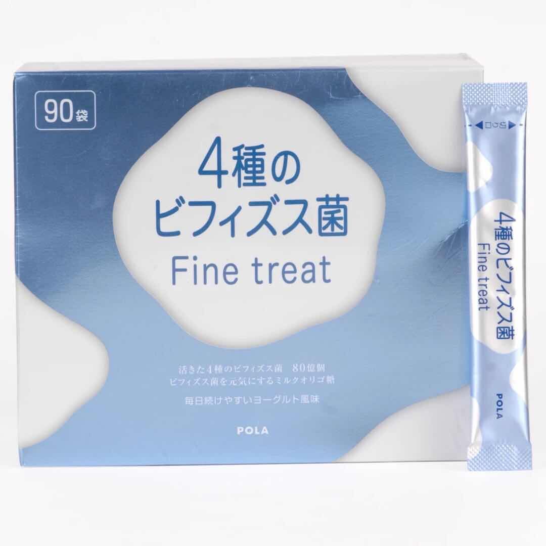 POLA · Fine treat乳酸菌益生菌粉