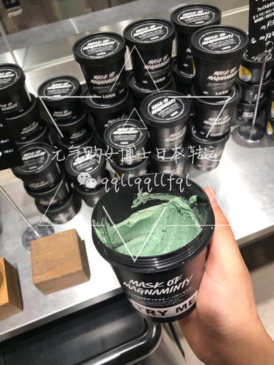 lush/岚舒 · 面部及身体适用面膜