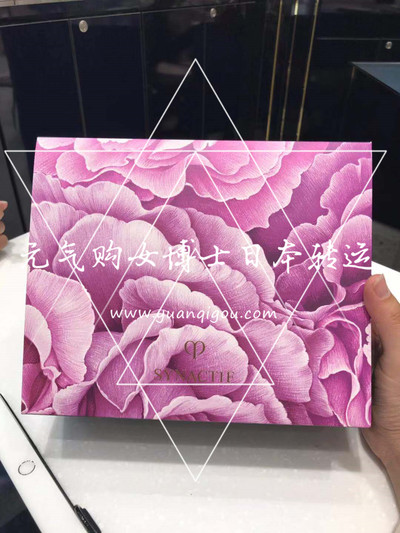 肌肤之钥/CPB · 富裕层奢华限量套装
