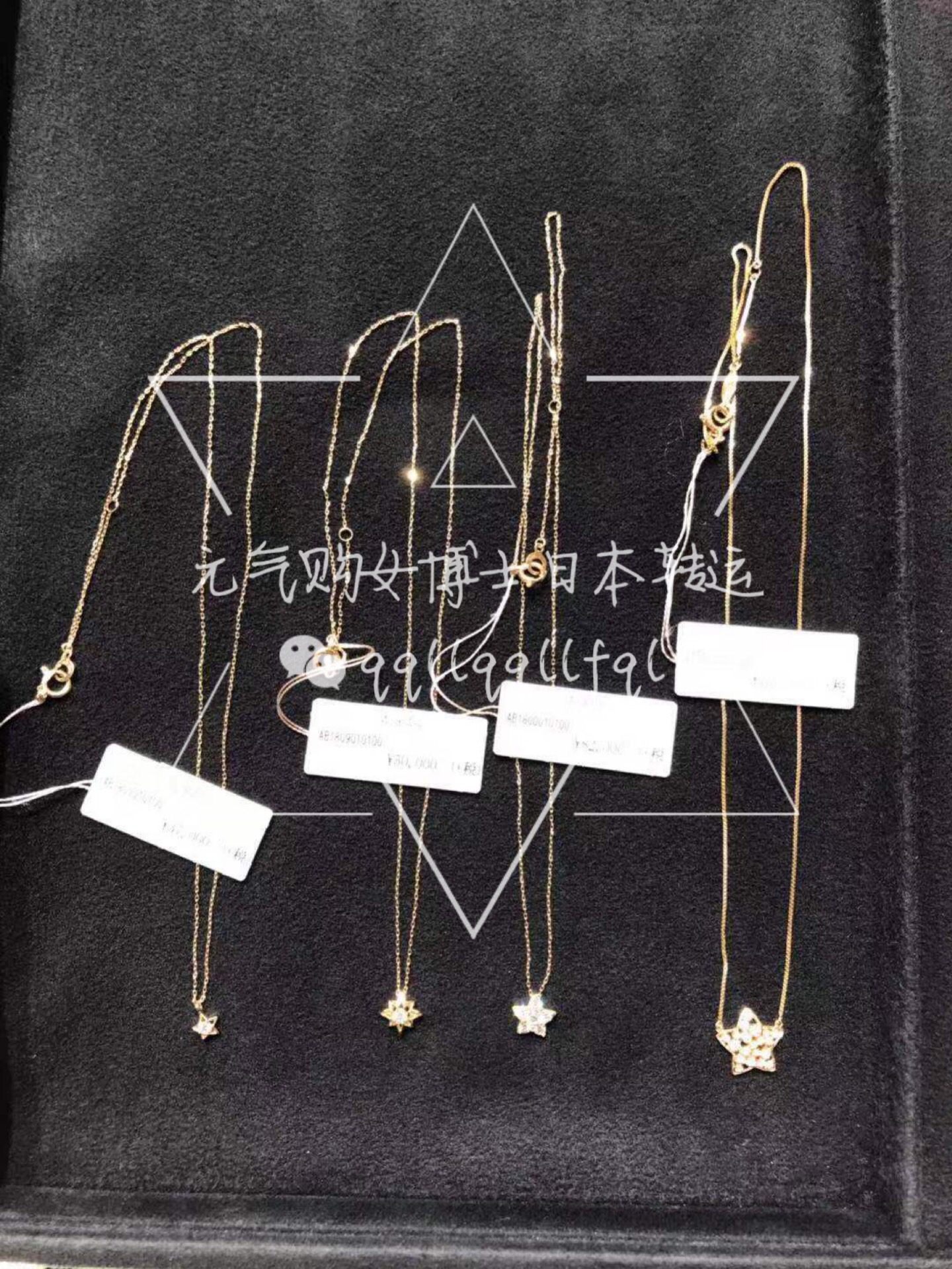 AHKAH · 2018圣诞限定18k金五角星  北极星单钻 多钻项链