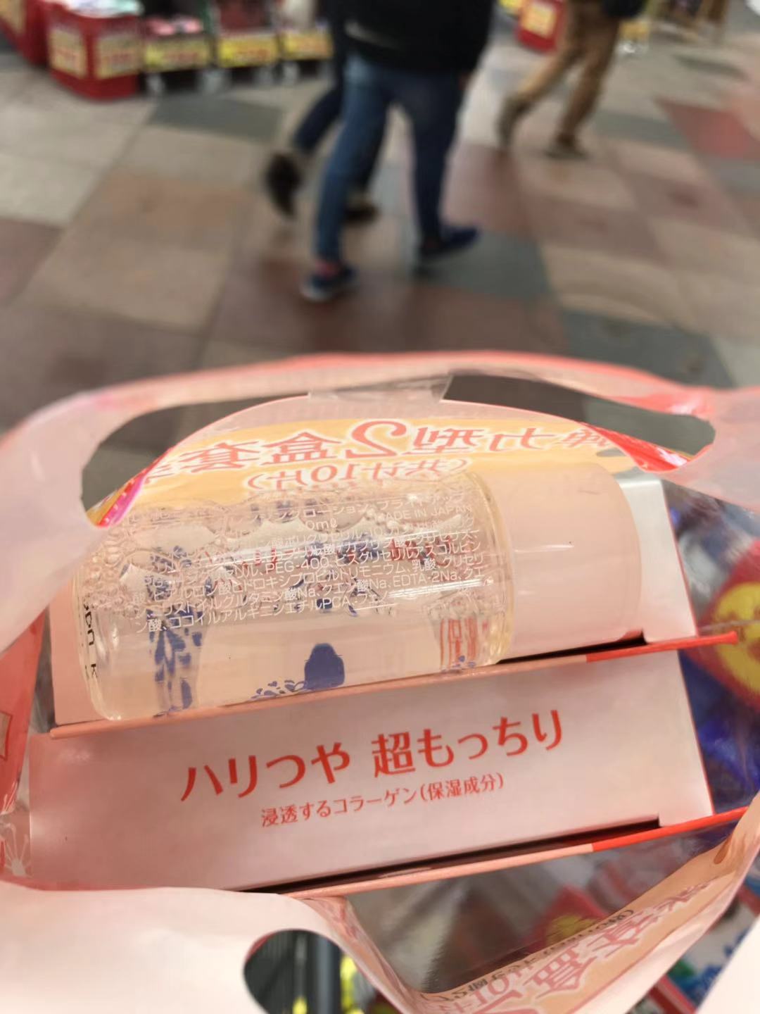 曼丹/Mandom · 婴儿肌面膜限定2盒套装 5片*2