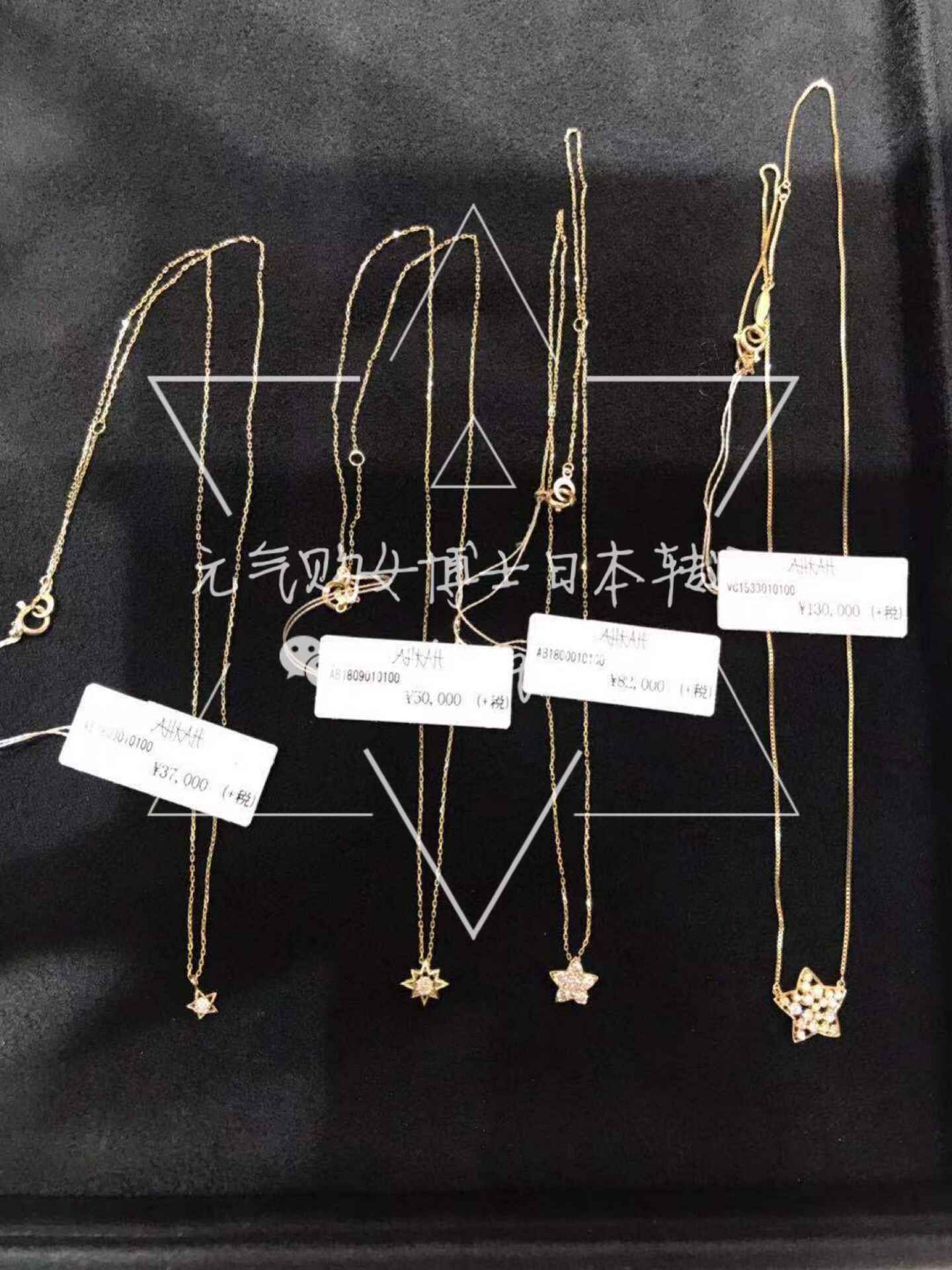 AHKAH · 2018圣诞限定18k金五角星  北极星单钻 多钻项链