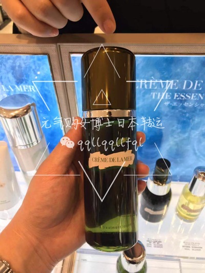 海蓝之谜/lamer · 系列产品
