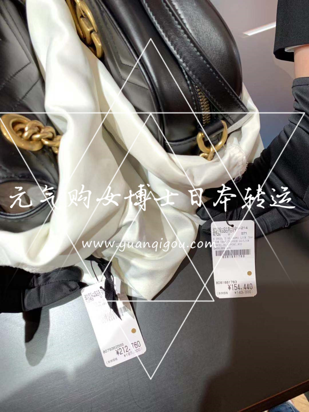 古驰/Gucci · GG·Marmont  黑色波浪纹相机包