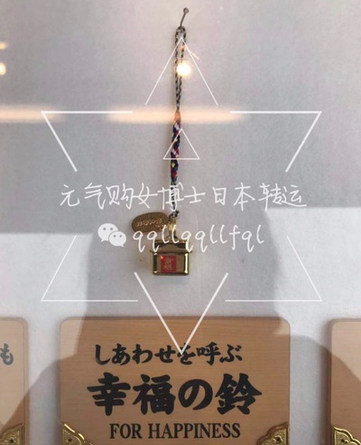 吉祥物 · 京都清水寺 幸福铃