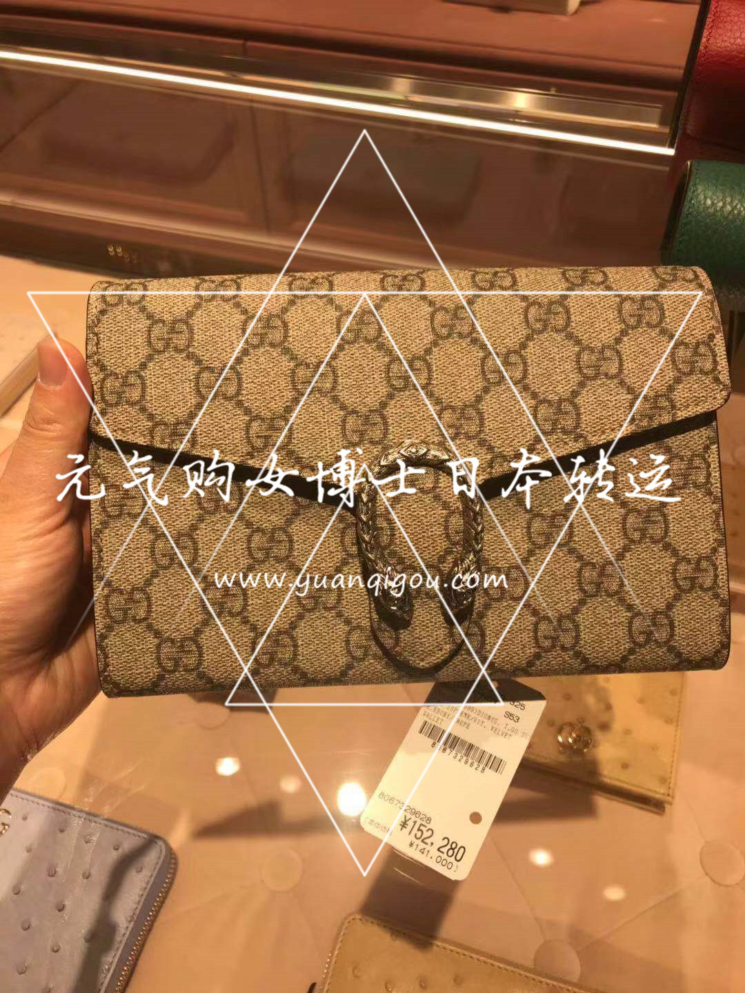 古馳guccidionysusgg虎頭鏈條單肩包