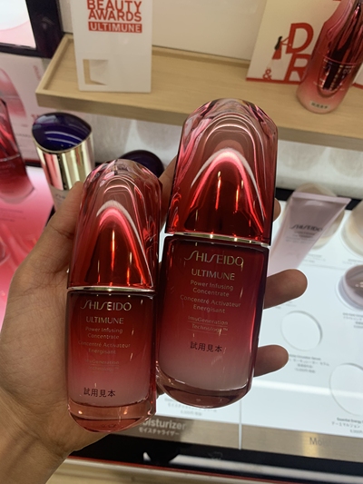 资生堂/Shiseido · 红腰子 肌底液红妍肌活精华露 新款