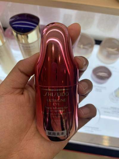 资生堂/Shiseido · 红研肌活眼部精华15g