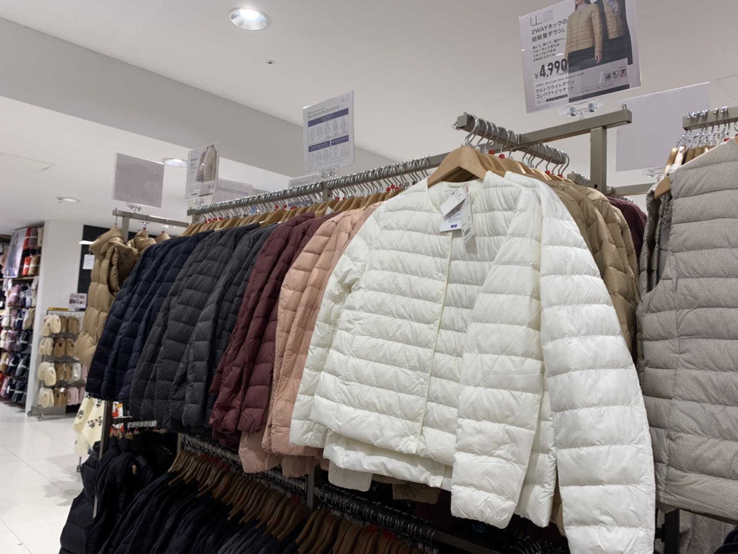 优衣库uniqlo轻薄款女士羽绒服