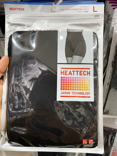 优衣库/Uniqlo · 普通款 女士保暖护腰短裤