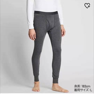 优衣库/Uniqlo · 男士1.5倍极暖秋裤