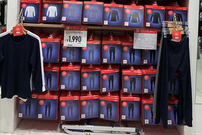 优衣库/Uniqlo · 男士2.25倍超级暖秋裤