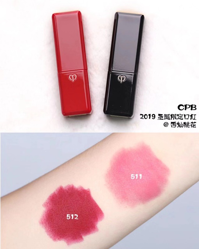 肌肤之钥/CPB · 2019圣诞限定口红 奢华艳光511#/光魅幻色512#