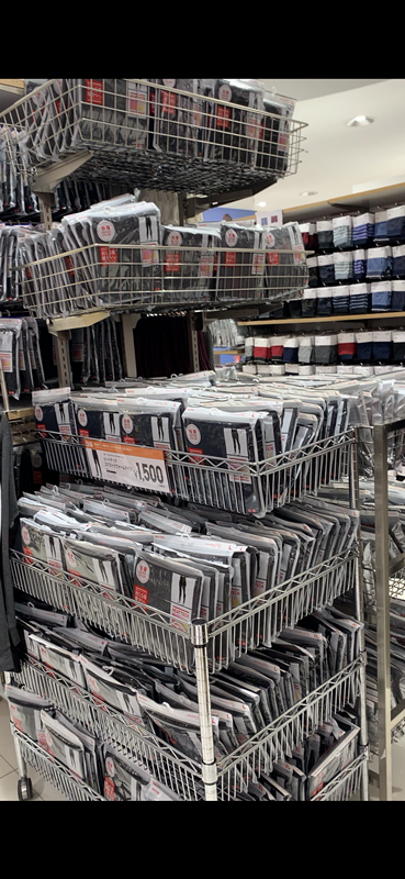 优衣库/Uniqlo · 男士1.5倍极暖秋裤