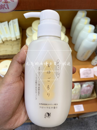 优佳雅 /YOJIAYA · 天然蚕丝蛋白高保湿滋润沐浴露300ml