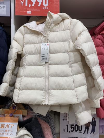 优衣库/Uniqlo · 优衣库 女童轻薄款羽绒服